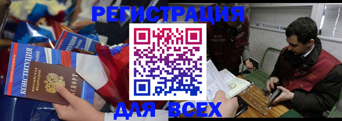 форма 3 в Сухом Логе