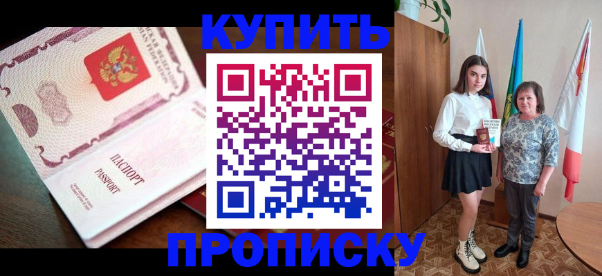 форма 3 в Сухом Логе