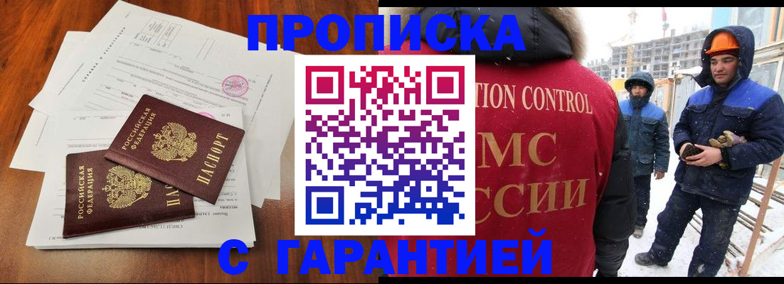 форма 3 в Сухом Логе